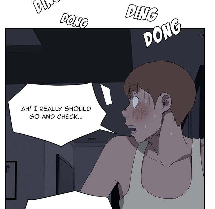 My Stepmom - Chapter 22 - Andromeda 11 page 92 hentai porn comic manga doujin